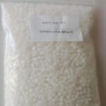 cetearyl-glucoside-cas-246159-33-1